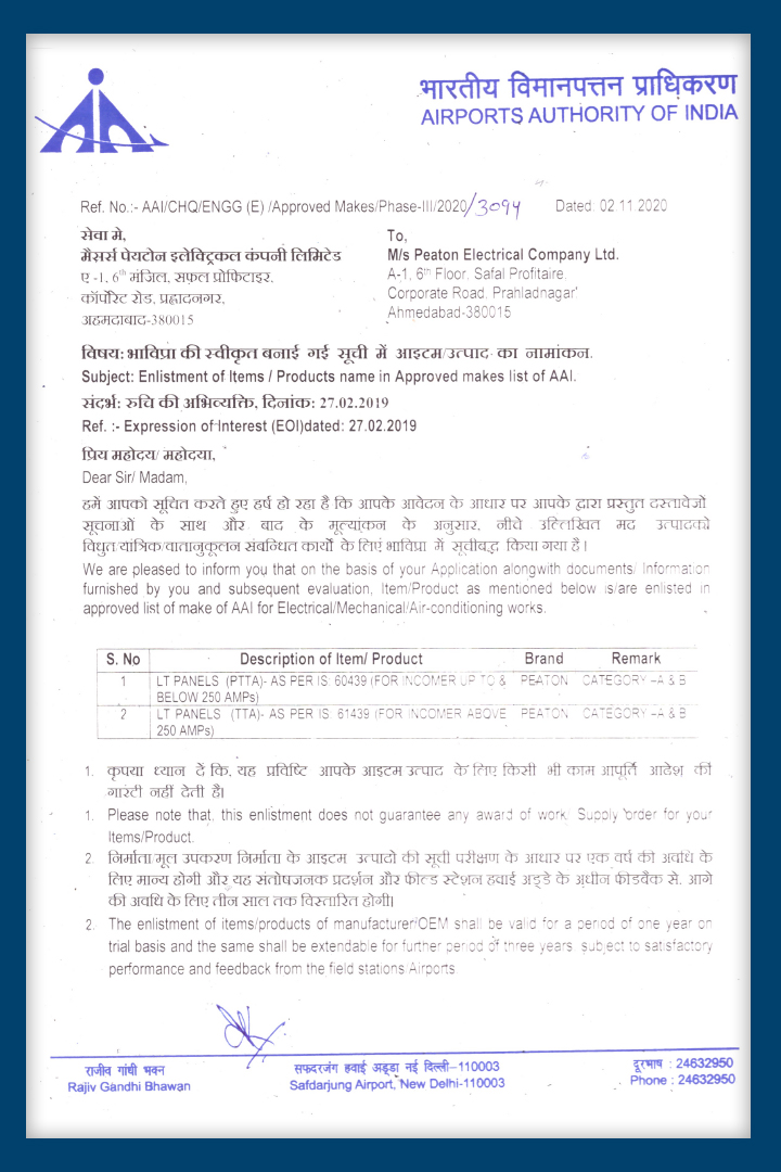 peaton_projectcompletion_certificate-1